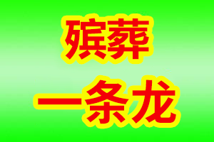 1635580740519975.png 0.png